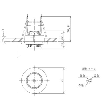 光電式スポット型感知器(試験機能・FAS2対応)小型 ニッタン(NITTAN
