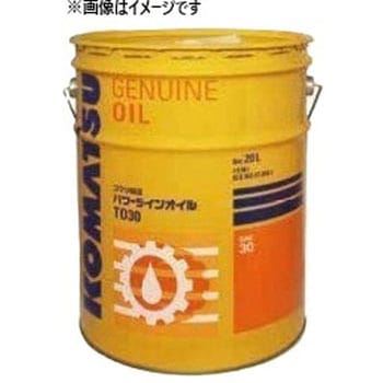 パワーラインオイル ノーブランド 油圧作動油 【通販モノタロウ】