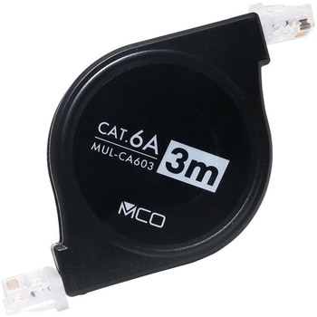 コードリールCAT.6A LANケーブル ブラック MCO 【通販モノタロウ】