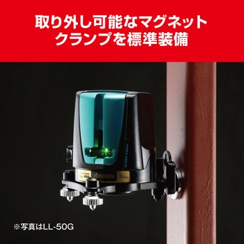 LL-50 レーザー墨出器 京セラインダストリアルツールズ 635nm赤色