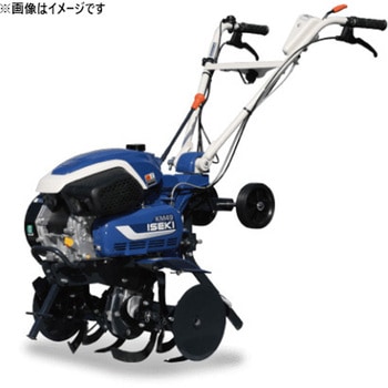 家庭用ミニ耕うん機 KM49 ISEKI エンジン式耕うん機 【通販モノタロウ】