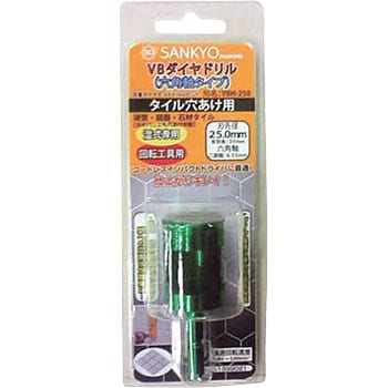 ダイヤドリル(六角軸) 三京ダイヤモンド工業 磁器・ガラスドリル