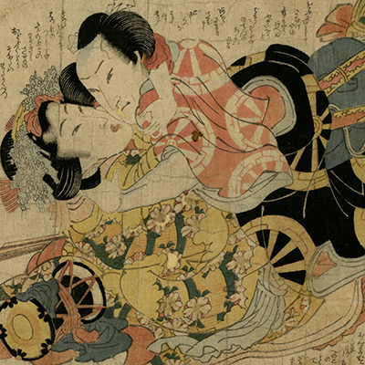 春画一覧 － 浮世絵ぎゃらりい秋華洞