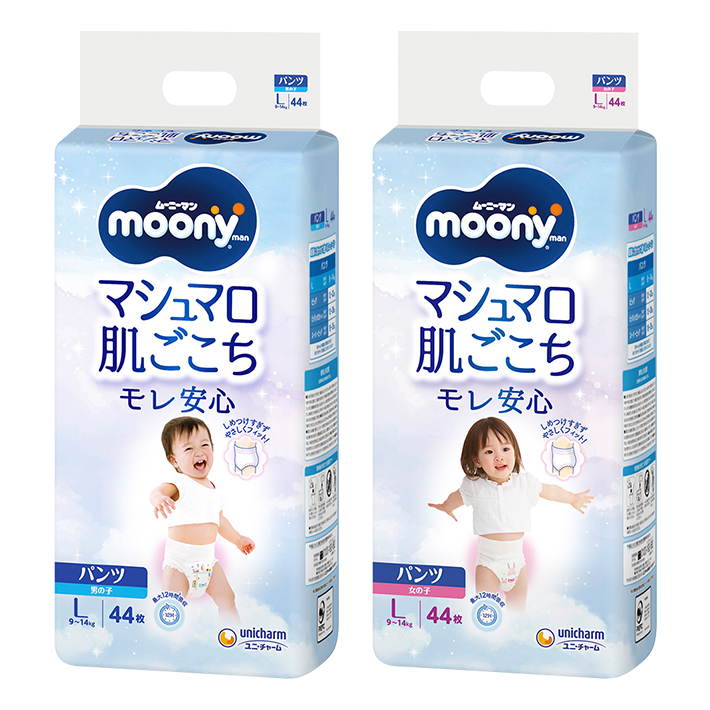 ムーニー「マシュマロ肌ごこちモレ安心」（テープタイプ）Lサイズ