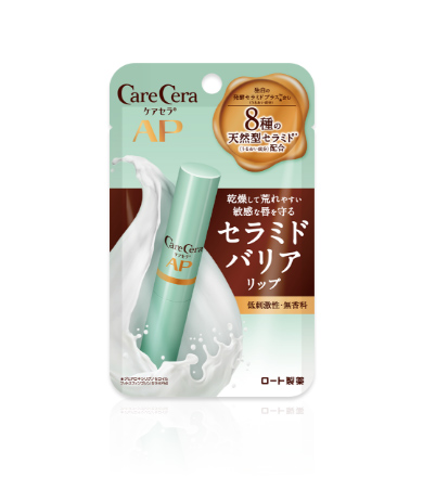 ケアセラ モイストバリアリップクリーム | ロート製薬: 商品情報サイト