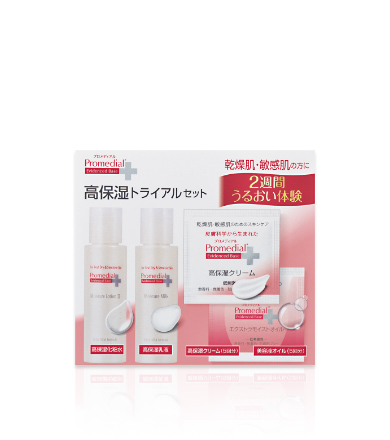 プロメディアル 高保湿トライアルセット | ロート製薬: 商品情報サイト