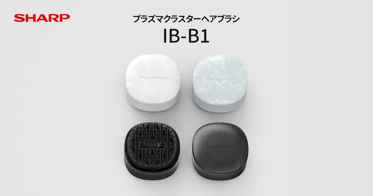 IB-B1 | 美容家電：シャープ
