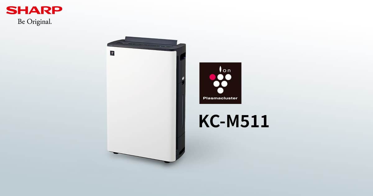 空気浄化｜KC-M511｜床置き型プラズマクラスター加湿空気清浄機｜空気
