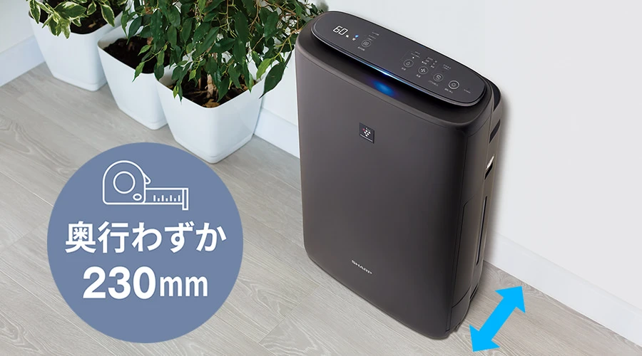 使いやすさ | KI-TS50 | 空気清浄機：シャープ