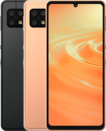 AQUOS sense6sの特長｜AQUOS：シャープ