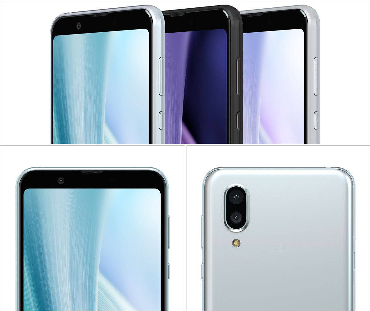 AQUOS sense3 plus SH-M11 SIMフリーの特長｜AQUOS：シャープ