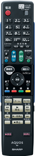 機種別情報（BD-HDW80、BD-HDW75、BD-HDW73：リモコン写真）｜サポート