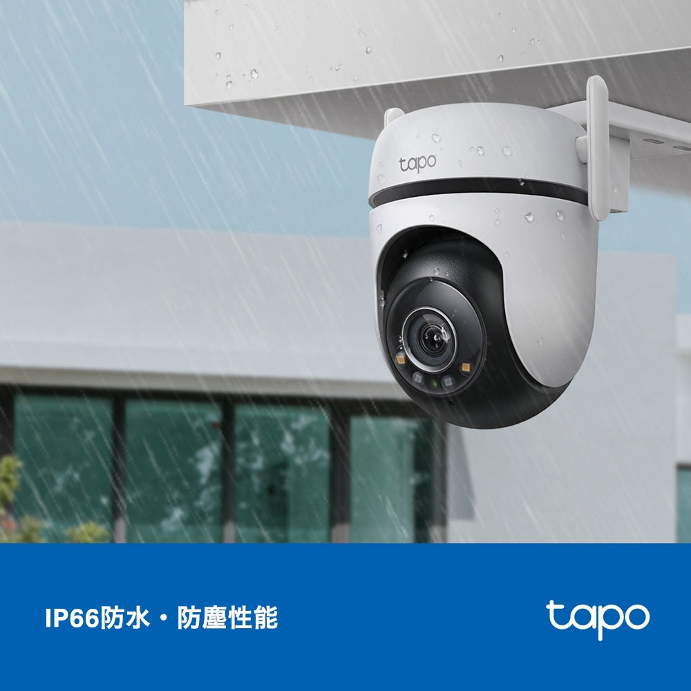 Tapo 屋外防犯カメラ 400MP 屋内/屋外 パンチルト Tapo C520WS/A