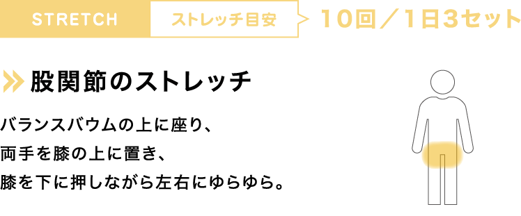 ミズノ公式オンライン