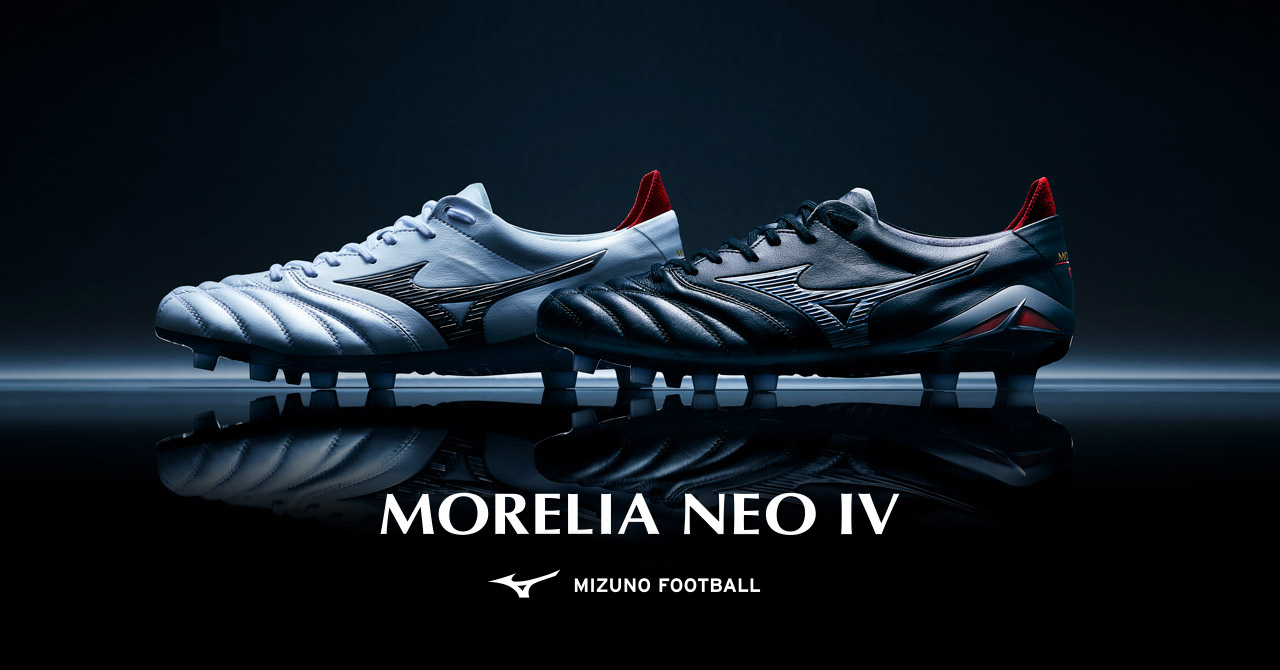 モレリアネオ4 -MORELIA NEO IV 特設サイト｜サッカー/フットボール