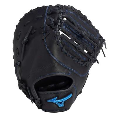 野球グラブ ミズノ ビクトリーステージ ファーストミット ソフト用