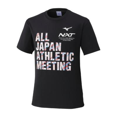 大会記念Tシャツ|32JAX511|ミズノトレーニング|トレーニングウエア