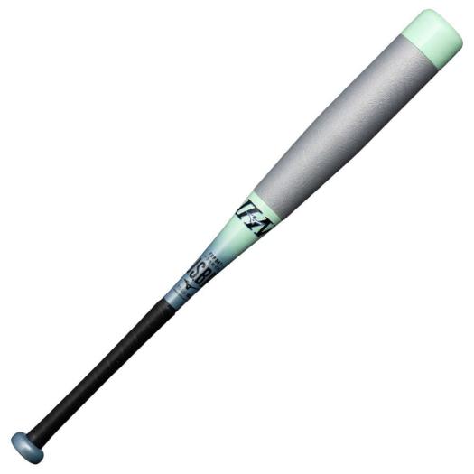 小学生軟式用ビヨンドマックスEV2N トップ(FRP製／80cm／平均530g