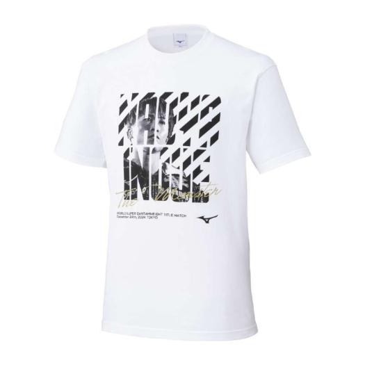 ミズノ公式オンライン限定】12.24東京 井上尚弥選手試合記念 Tシャツ