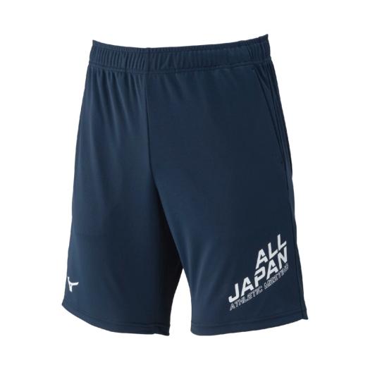 Mizuno スキー用ハーフパンツ スキーハーフパンツ（MIZUNO）のおすすめ