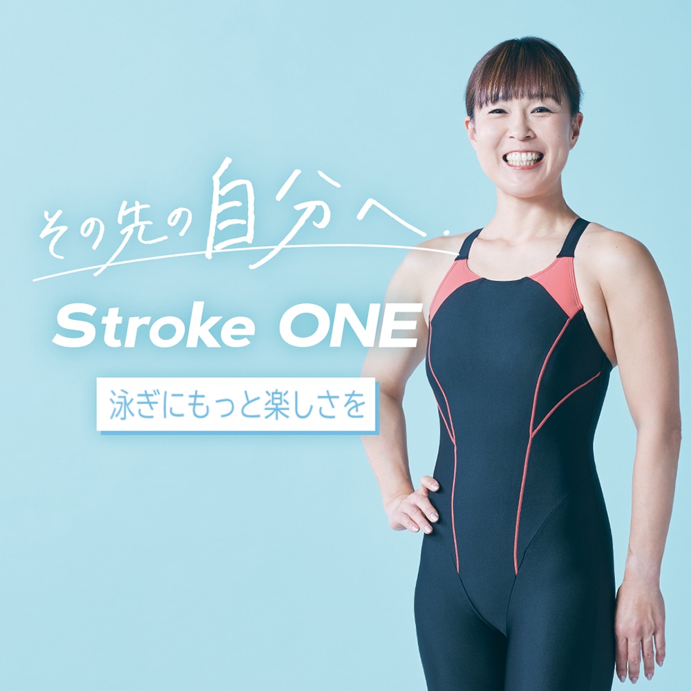 Stroke ONE／撥水】スイムフィットネス用セパレーツ(めくれにくい