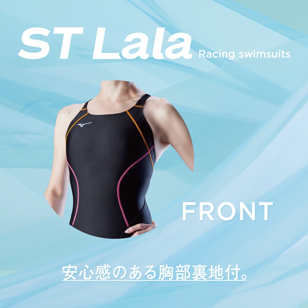 ツ*ナ様 ミズノ女子水球用競泳水着 ウォーターポロ Yahoo!オークション