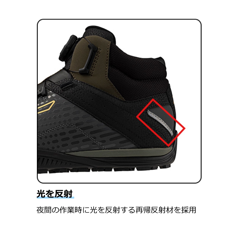 オールマイティ TDII 81H BOA(ダイヤル／ハイカット／ワーキング