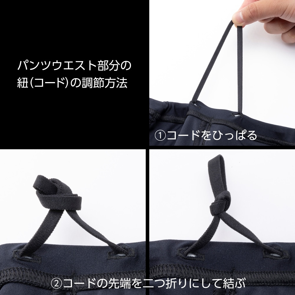 ONIHAYAI】ランニング マルチポケットパンツ プラス グラフィック 7