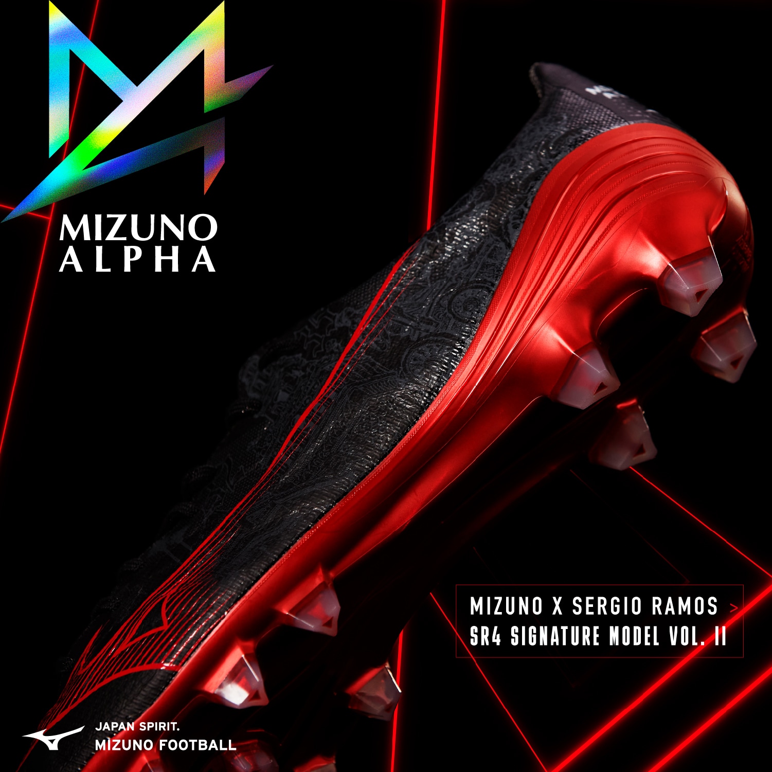 ミズノアルファ SR4 JAPAN(サッカー／フットボール)|P1GA2399|セルヒオ