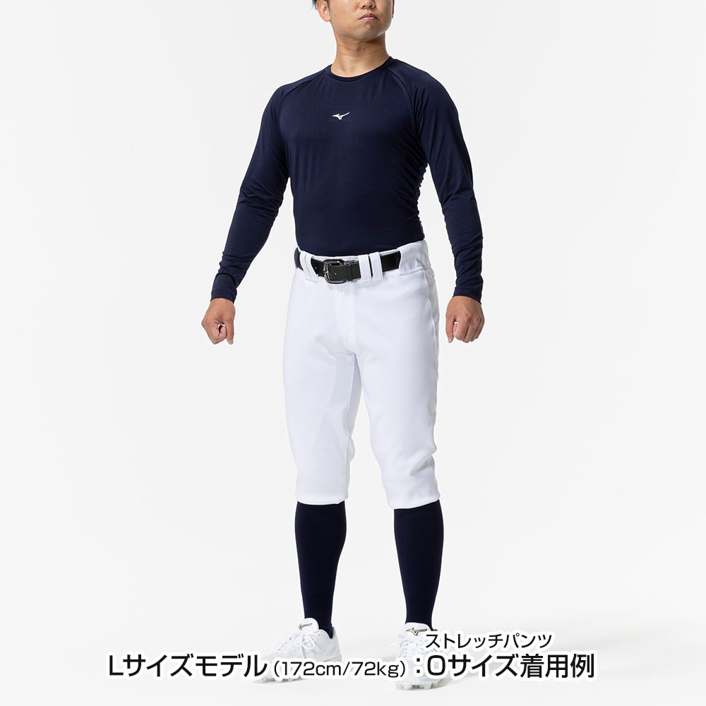 ミズノプロ】強伸 ストレッチパンツ／ショートフィットタイプ|12JDCU13