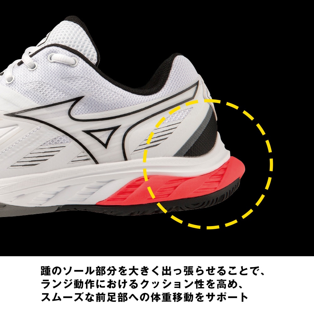 ウエーブファング2 FIT(バドミントン)|71GA2312|シューズ|バドミントン