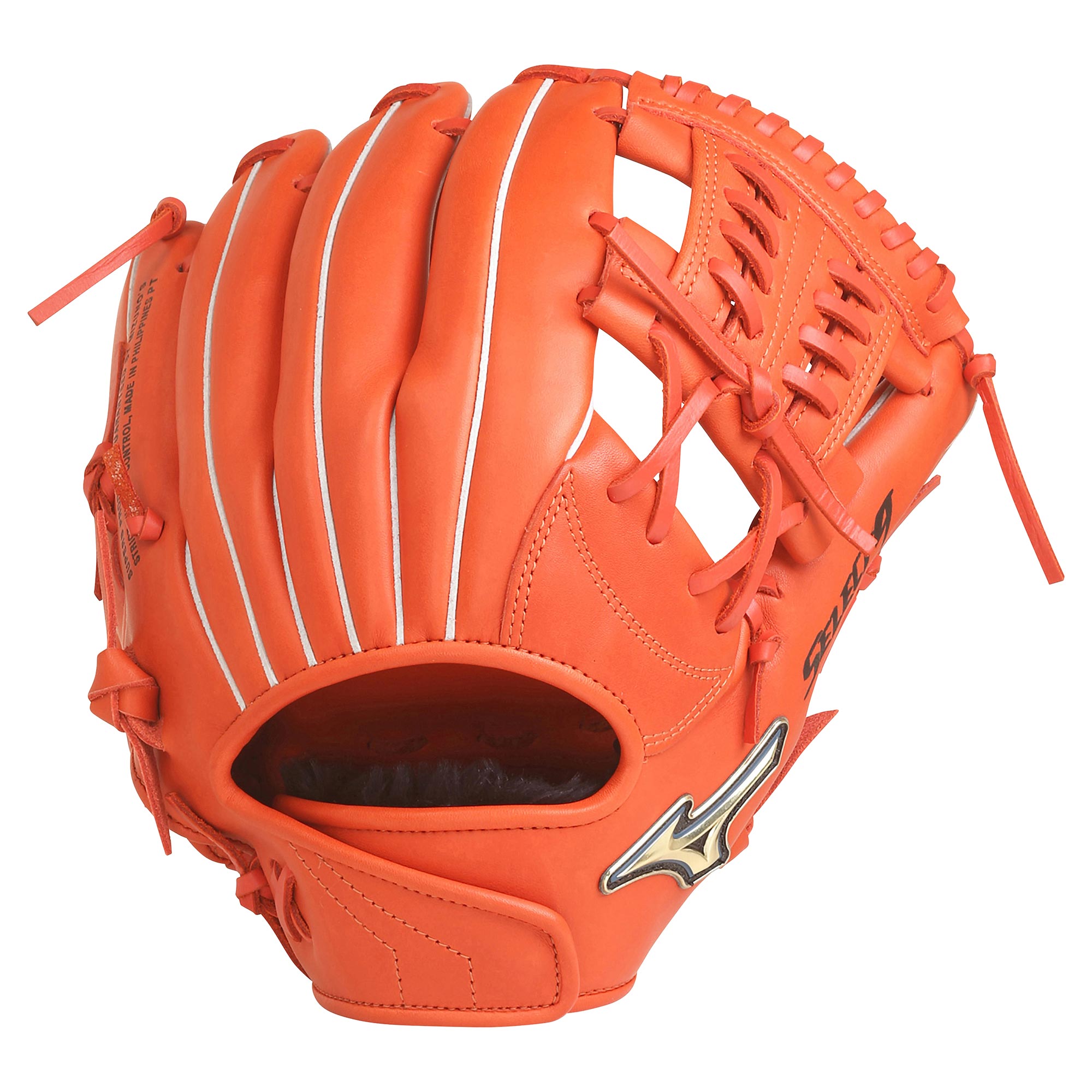 ソフトボール用セレクトナイン【オールラウンド用／サイズ9