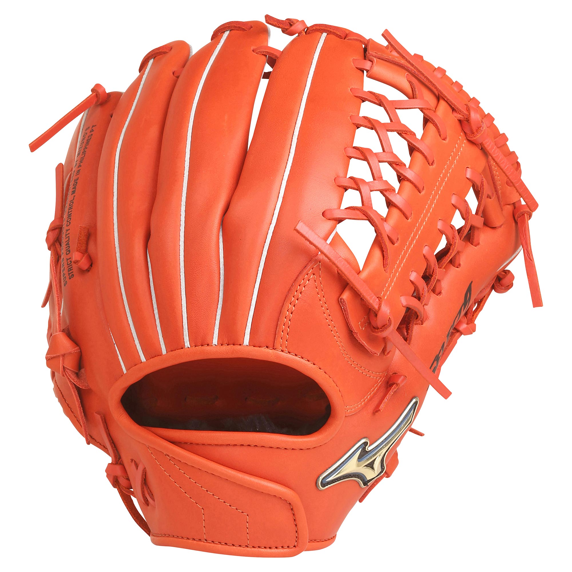 ソフトボール用セレクトナイン【オールラウンド用／サイズ11