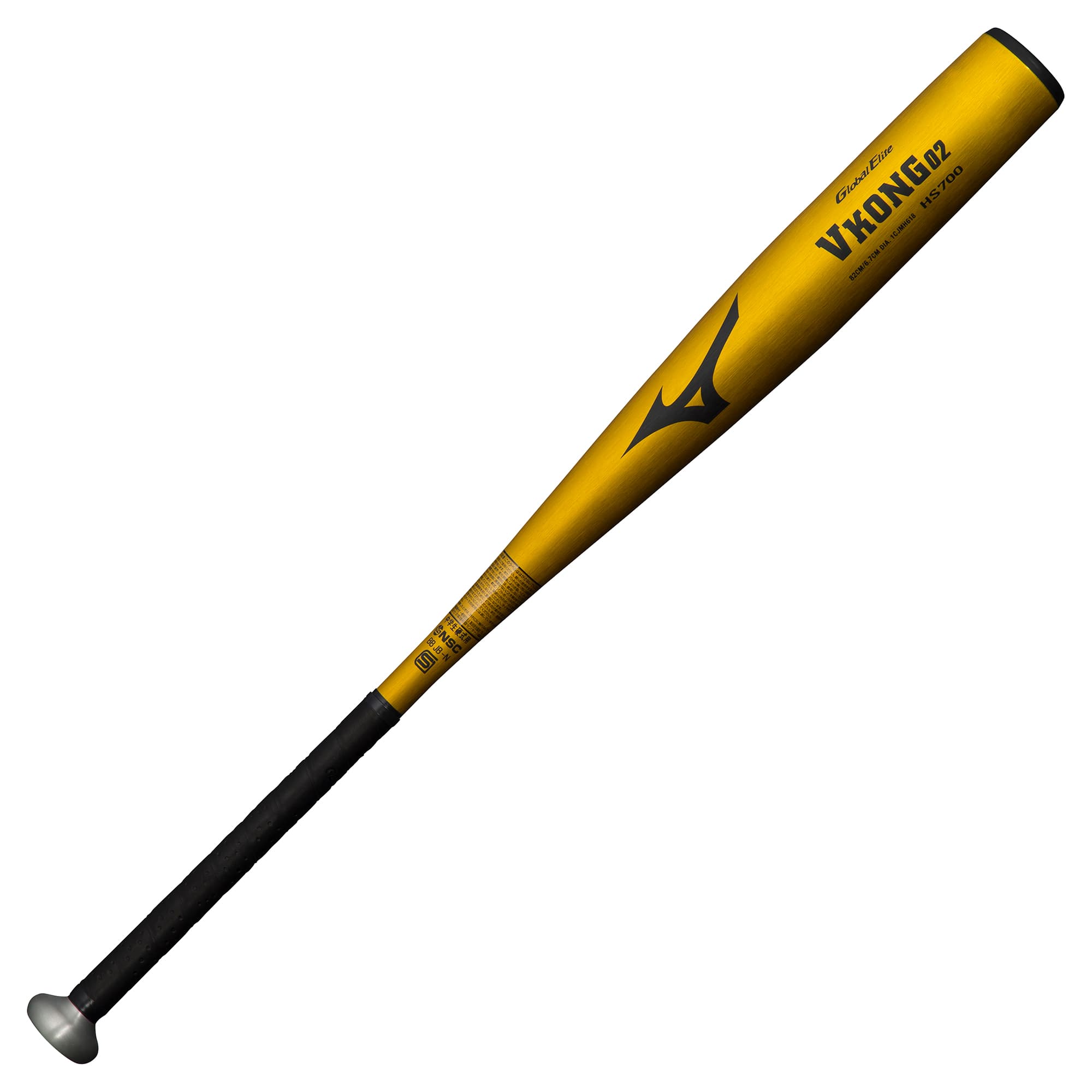 中学硬式用【グローバルエリート】Vコング02(金属製／82cm／平均810g