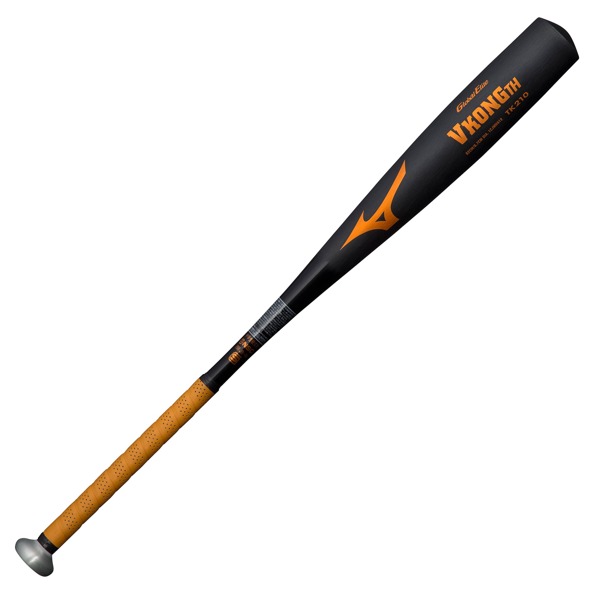 中学硬式用【グローバルエリート】VコングTH(金属製／82cm／平均770g
