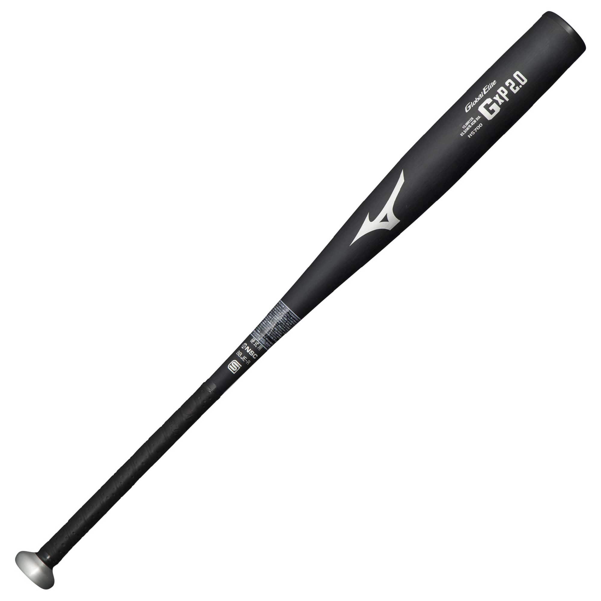 硬式用【グローバルエリート】G×P2.0(金属製／83.5cm／平均900g以上