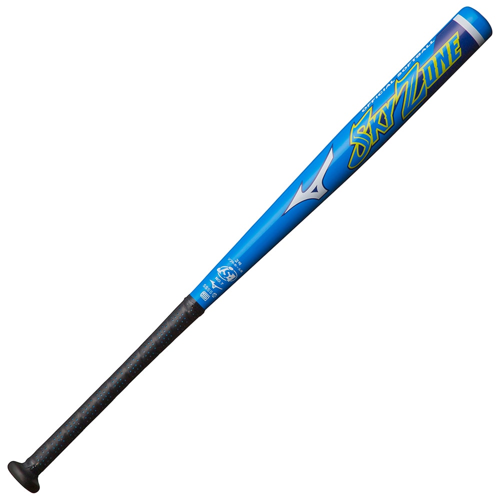 ソフトボール用スカイゾーン(金属製／78cm／平均560g)(2号用