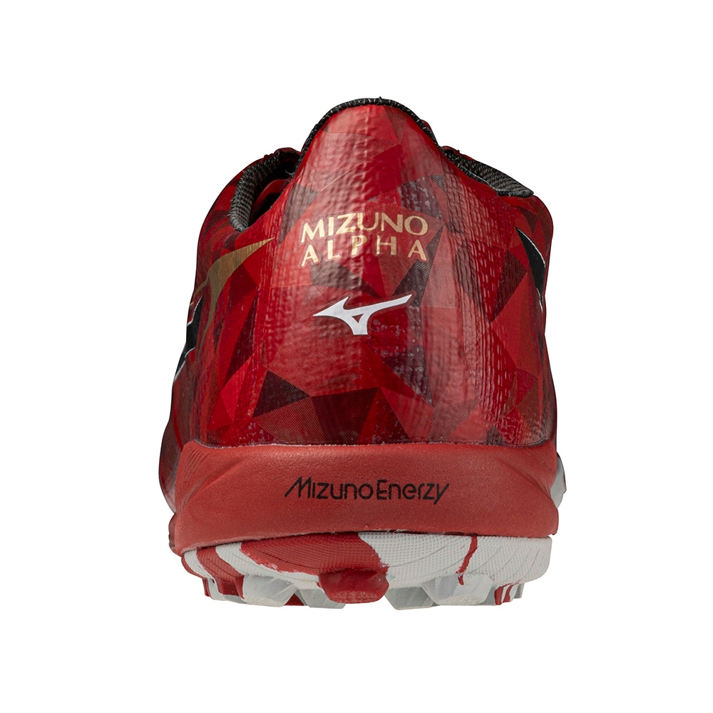 ミズノアルファII ELITE AS(サッカー／フットボール)|P1GD2562