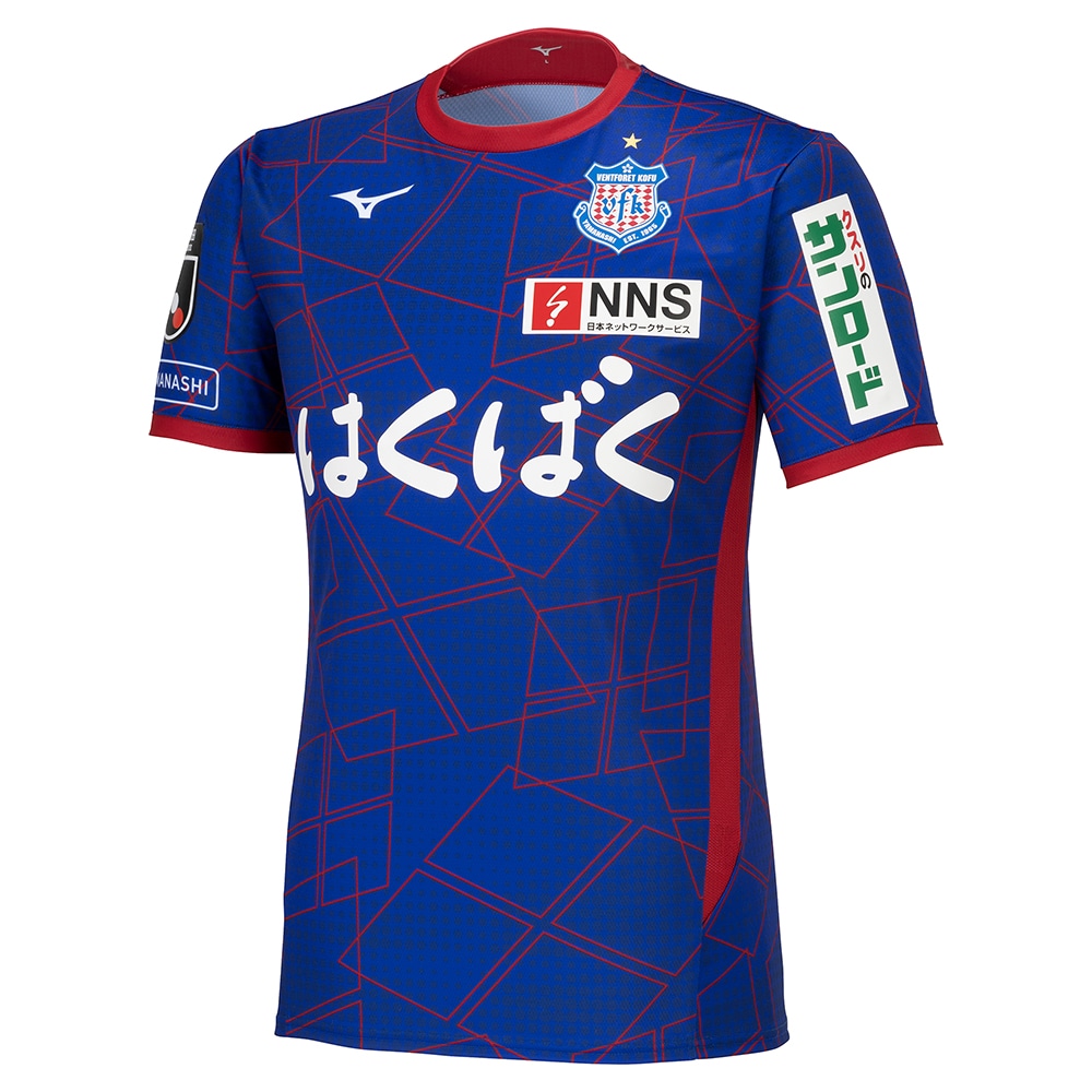 ヴァンフォーレ甲府2019 夏季限定ユニフォーム ヴァンフォーレ甲府2019