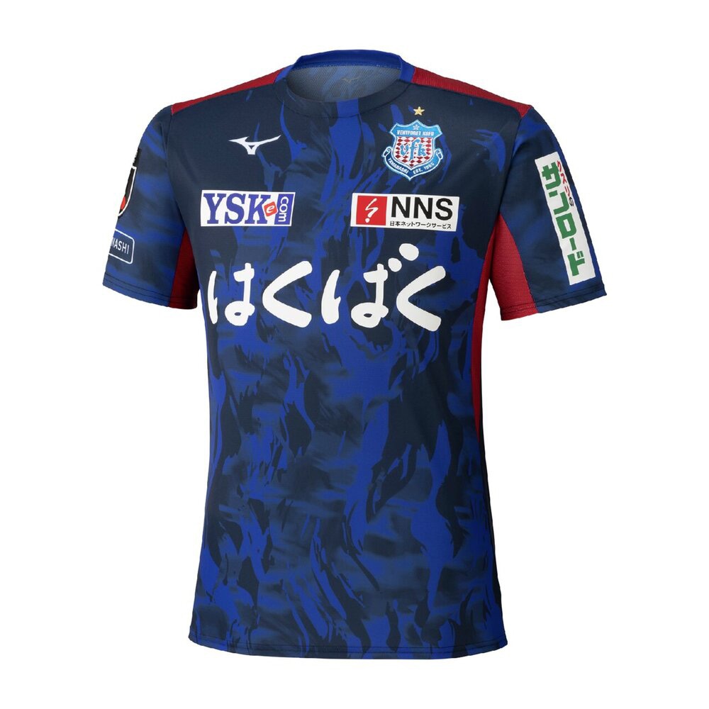 ヴァンフォーレ甲府 2026 ホーム オーセンティックユニフォーム