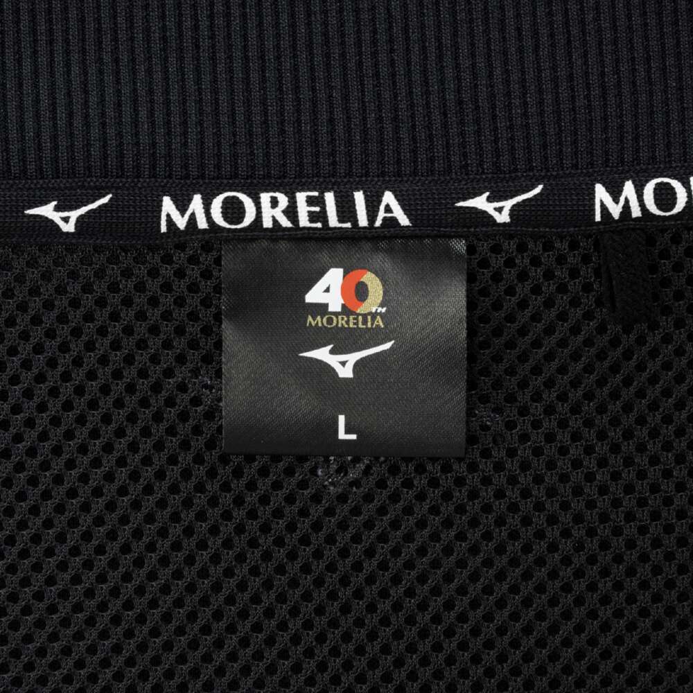 モレリア トラックジャケット|P2MCC055|ウエア|サッカー／フットボール