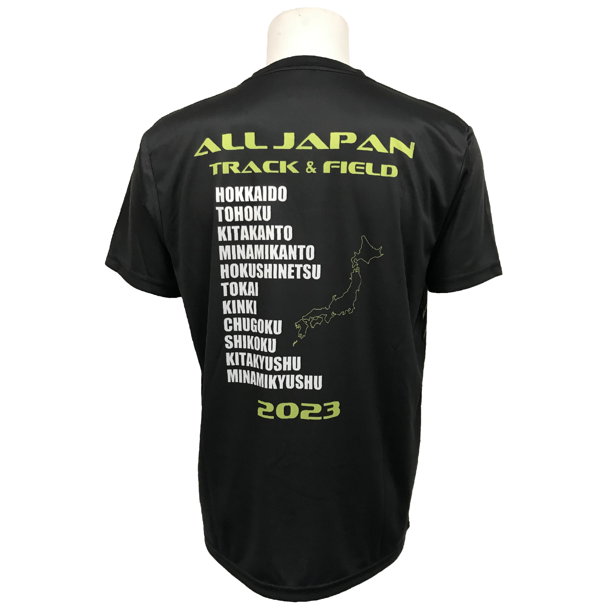 2点まとめ売り】Mizuno 2023 2024インターハイ Tシャツ 【公式通販】