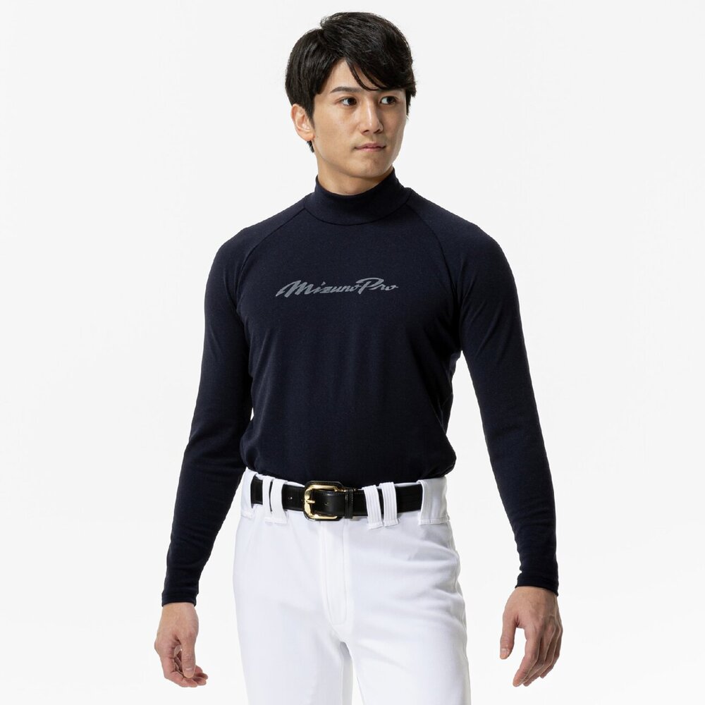 ミズノ直営限定／ミズノプロ／吸湿発熱】ブレスサーモアンダーシャツ