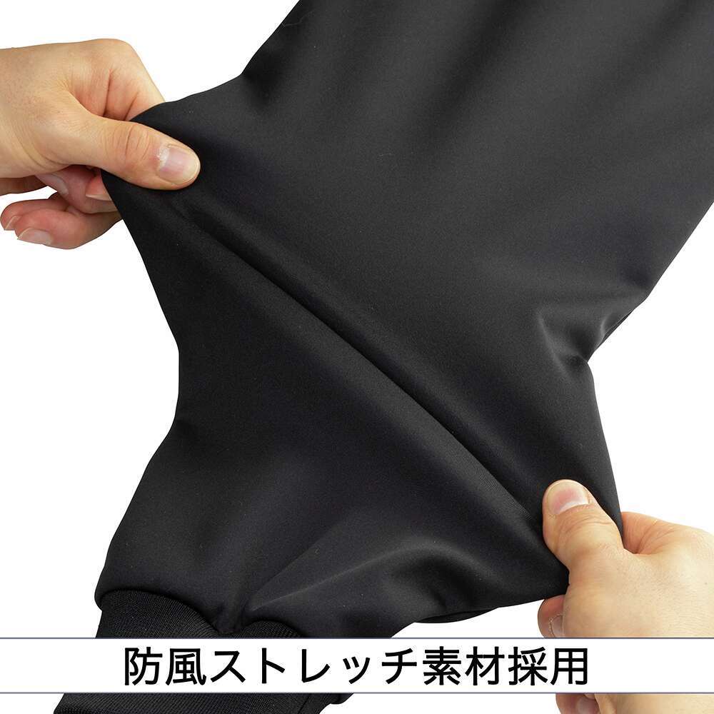 ストレッチ／防風】テックシールドジャケット(ハーフZIP)|12JEBV01