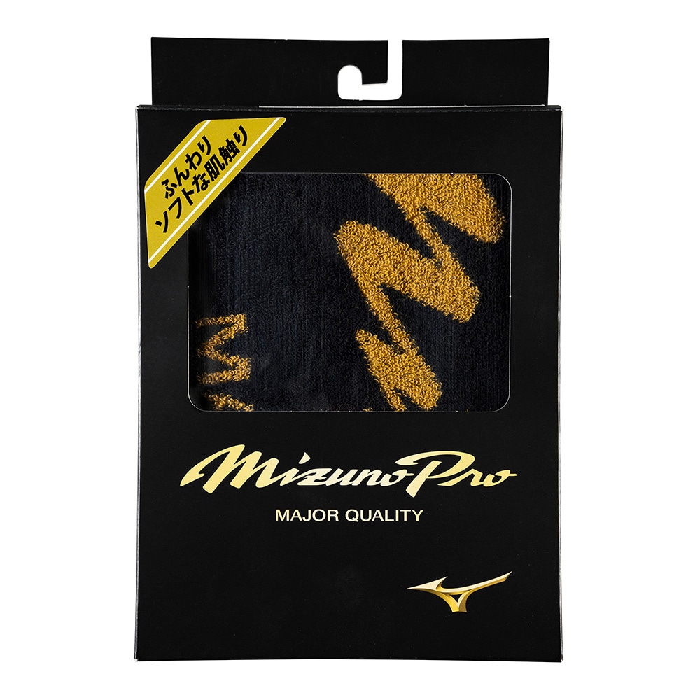 ミズノ公式オンライン限定／ミズノプロ】24年秋冬ウエアセット