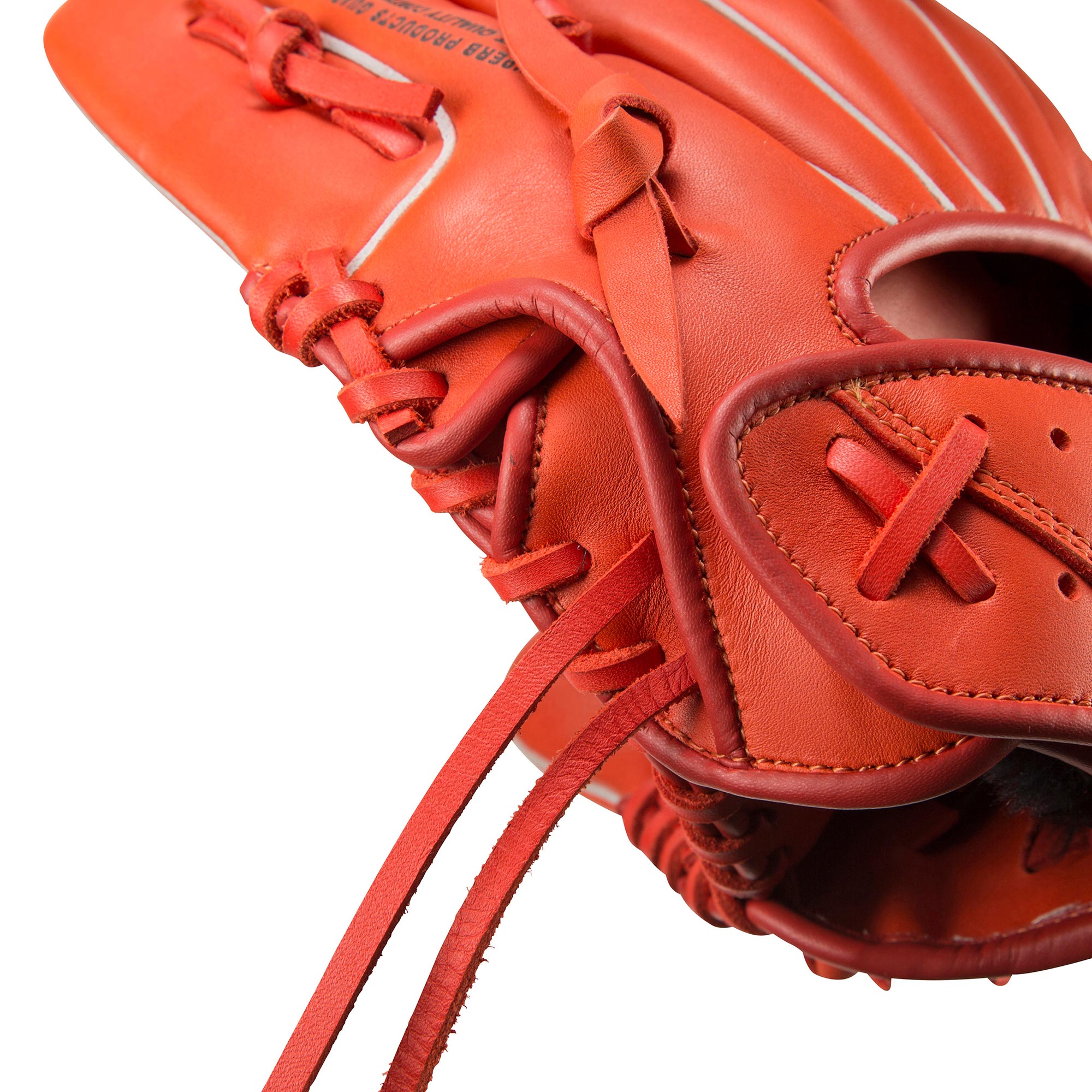 ジュニアソフトボール用セレクトナイン【オールラウンド用／サイズM