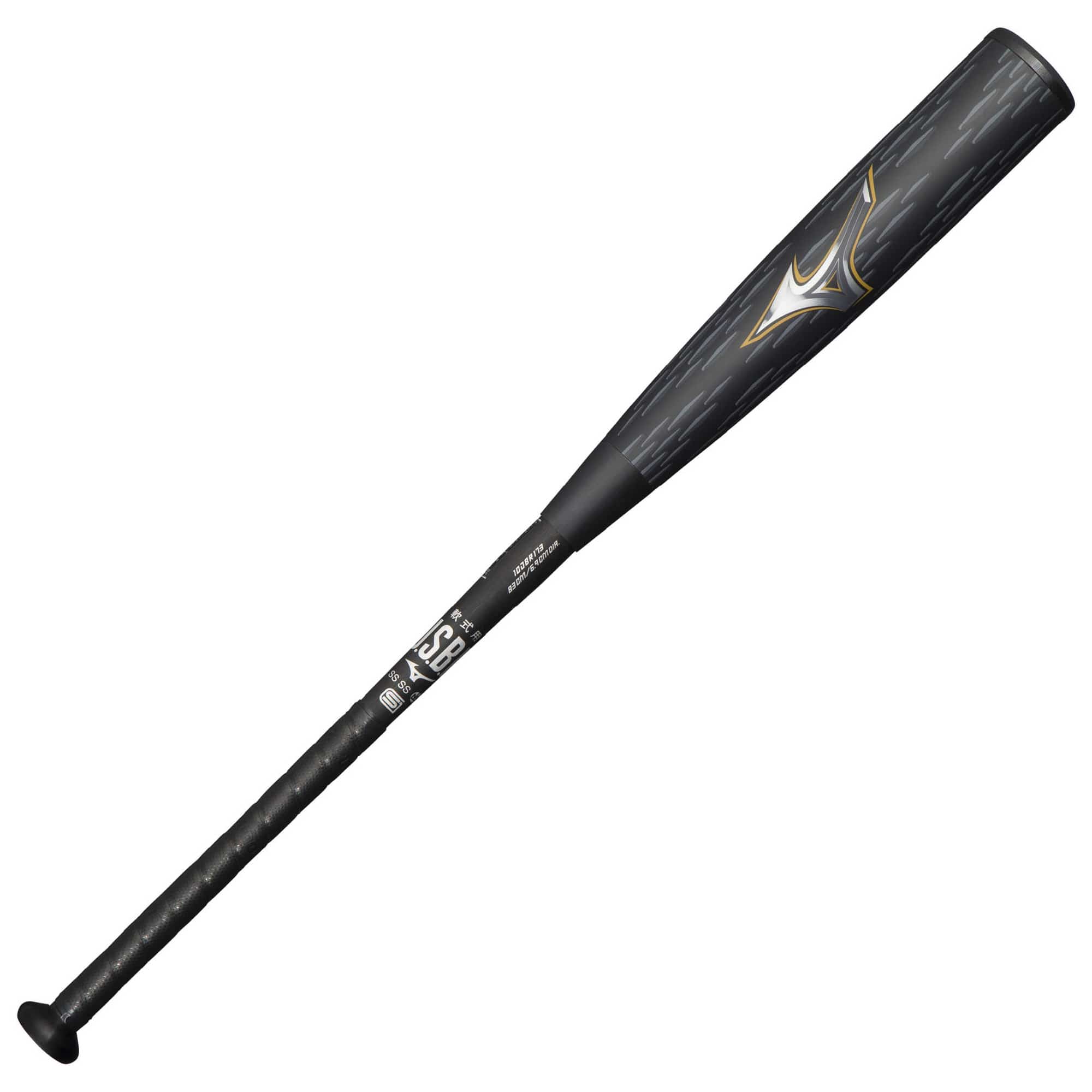 軟式用ビヨンドマックスレガシーメタル トップ(金属製／83cm／平均730g