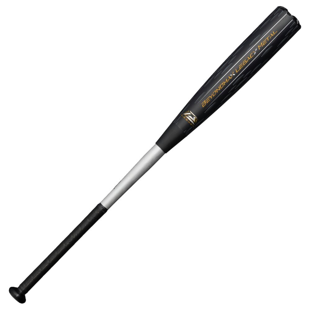 軟式用ビヨンドマックスレガシーメタル トップ(金属製／85cm／平均760g