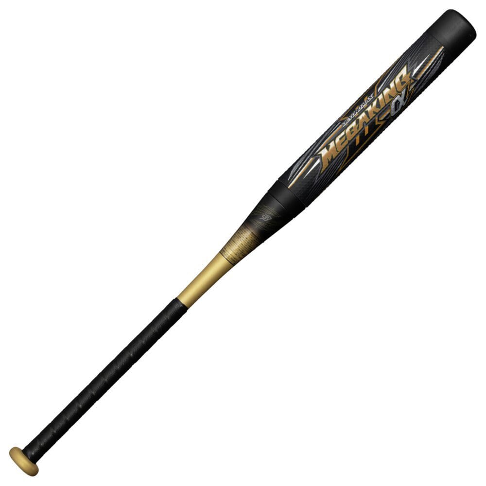 ソフトボール用ビヨンドマックスメガキング(FRP製／84cm／平均680g)(3