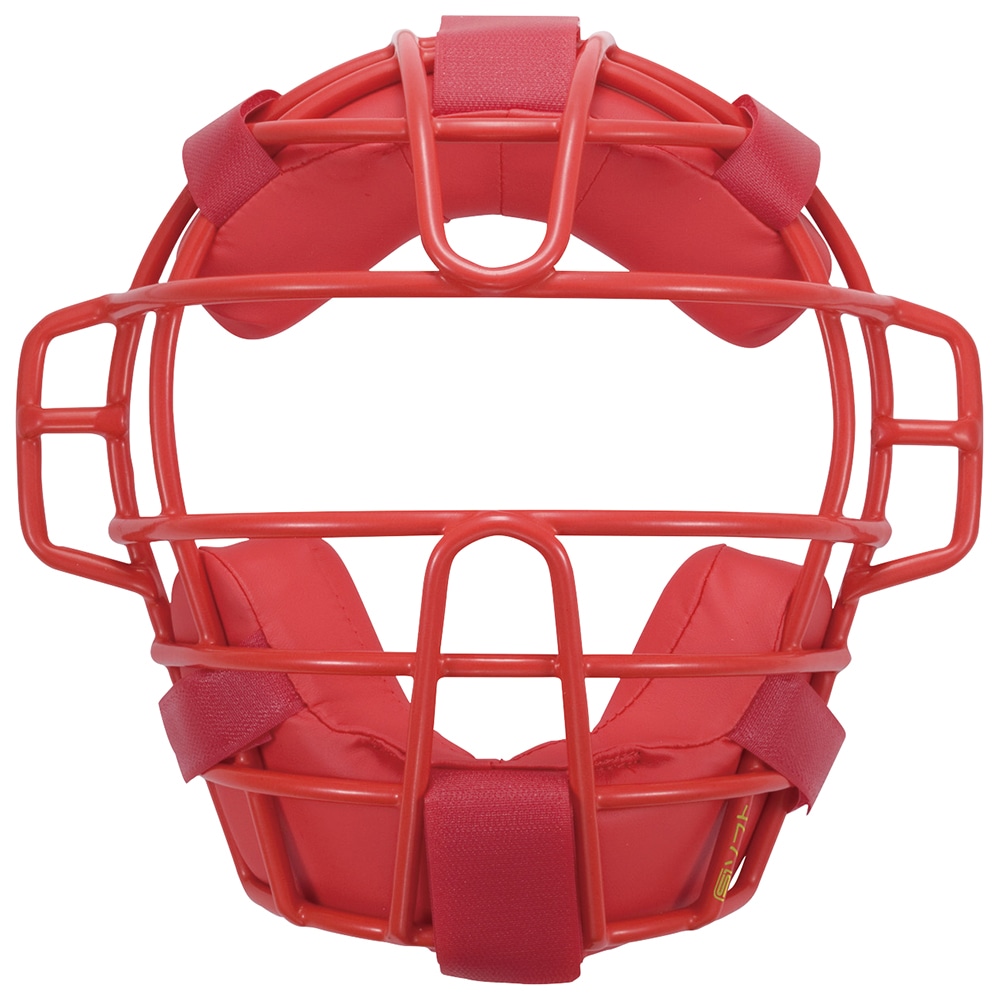 ソフトボール用マスク|1DJQS120|キャッチャー用防具|ソフトボール